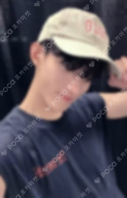 SEVENTEEN BE THE SUN THE CITY