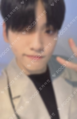 Weverse Japan Survey Event