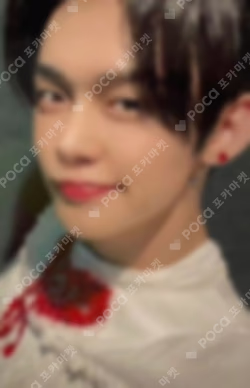 Weverse Japan Survey Event