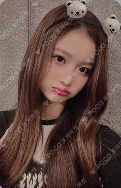 ENTWURF DEAR MY MUSE