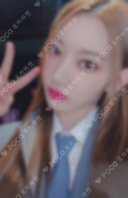 ANTIFRAGILE UNIVERSAL LUCKY DRAW SAKURA photocard image