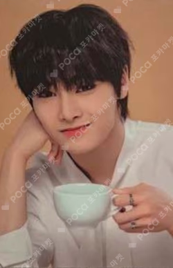 Stray Kids Cafe