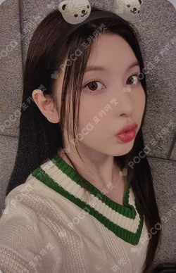 ENTWURF DEAR MY MUSE