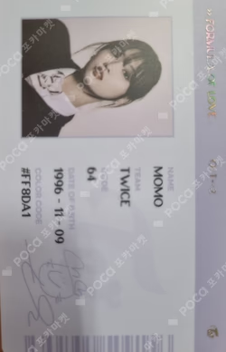 Formula of Love: O＋T=＜3 SCIENTIST ID CARD