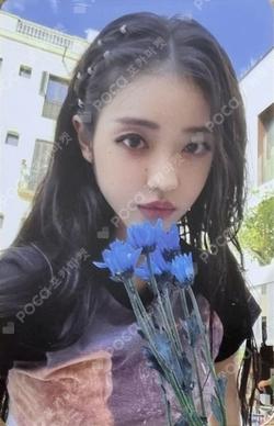 SELFISH JUMP UP YooA photocard image