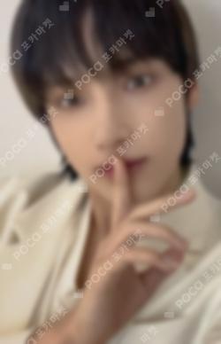 Weverse Japan Survey Event