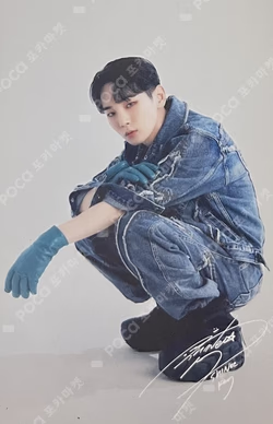 GOAT (Greatest Of All Time) IN THE KEYLAND JAPAN PHOTOCARD SET B VER.