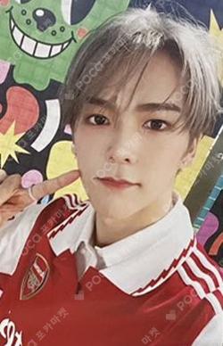 Liminality - EP.LOVE MAKESTAR