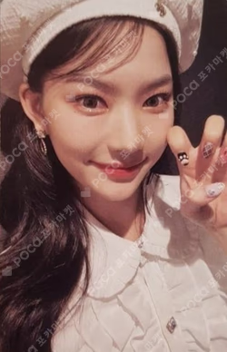 POPPY TOWER RECORDS LUCKY DRAW