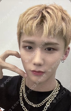 CHASE EPISODE 3. BEUM EVERLINE