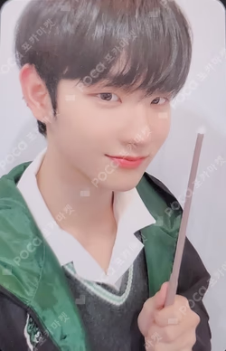 CHASE EPISODE 3. BEUM  MAKESTAR