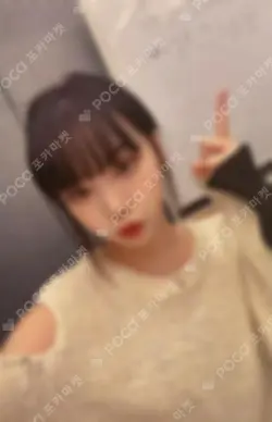 ANTIFRAGILE WEVERSE JAPAN LUCKY DRAW