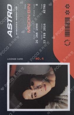 2021 Season's Greetings LICENSE CARD SET