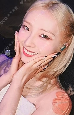 2022 LOONA 1st WORLD TOUR LOONATHEWORLD IN SEOUL MOOD LAMP & RANDOM PHOTO CARD