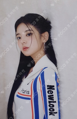 Pocamarket, ITZY LIA CHESHIRE MUSIC KOREA K-pop Photocard