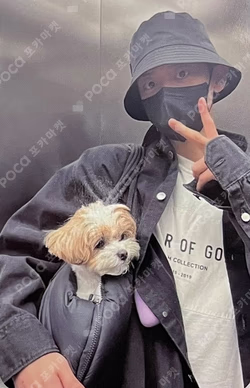 2022 HAPPY CHANYEOL DAY