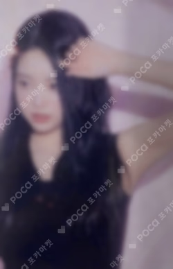 ANTIFRAGILE Weverse Albums Ver. WEVERSE