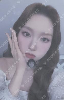 2022 LOONA 1st WORLD TOUR LOONATHEWORLD IN SEOUL MOOD LAMP & RANDOM PHOTO CARD