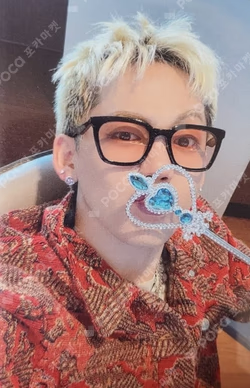 TREASURE CUSTOM MD PHOTO CARD EVENT