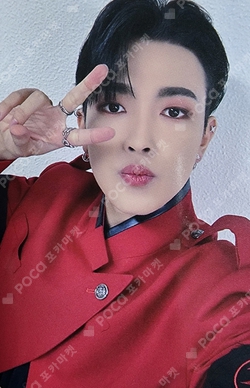 Pocamarket, ATEEZ HONGJOONG THE WORLD EP.1 : MOVEMENT WONDERWALL
