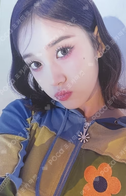 POPPY Regular ver.