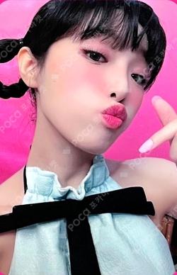 SMARTPHONE WITHMUU LUCKYDRAW