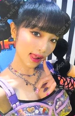 SMARTPHONE APPLEMUSIC