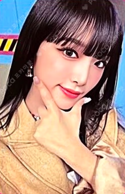 SMARTPHONE SOUNDWAVE LUCKYDRAW