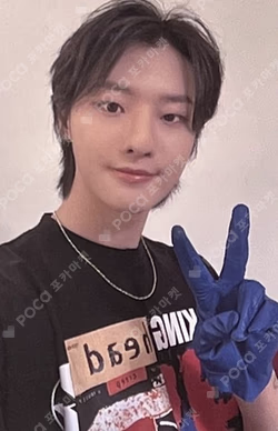 2022 SEASON GREETING READY-TO