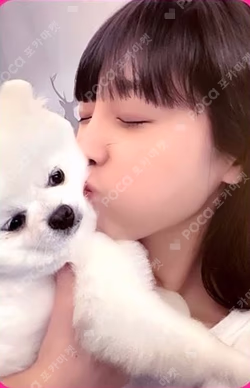 SMARTPHONE SOUNDWAVE LUCKYDRAW YENA photocard image