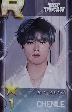 THE DREAM SHOW2 : In A DREAM SUPERSTAR SMTOWN WINNER CHENLE photocard image
