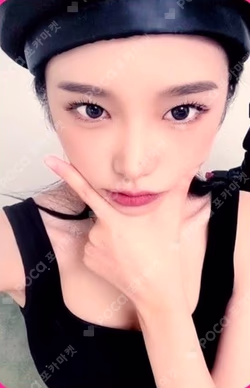 SMARTPHONE WITHMUU LUCKYDRAW YENA photocard image