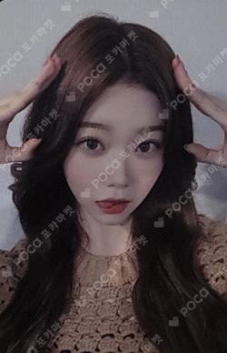 the Billage of perception: chapter two WITHMUU LUCKY DRAW TSUKI photocard image