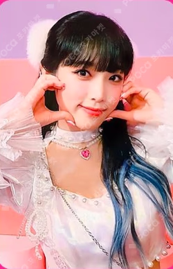 SMARTPHONE SOUNDWAVE