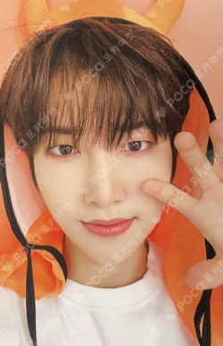 CHASE EPISODE 3. BEUM MAKESTAR