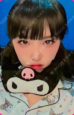 SMARTPHONE WITHMUU YENA photocard image