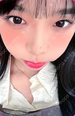 SMARTPHONE WITHMUU LUCKYDRAW YENA photocard image