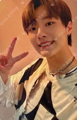 COLORFUL TRAUMA EVERLINE