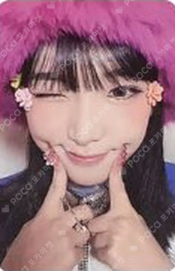 ˣ‿ˣ (SMiLEY) SMILE VER.