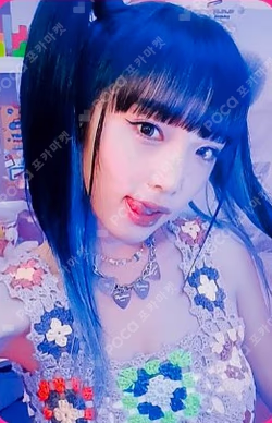 SMARTPHONE SOUNDWAVE