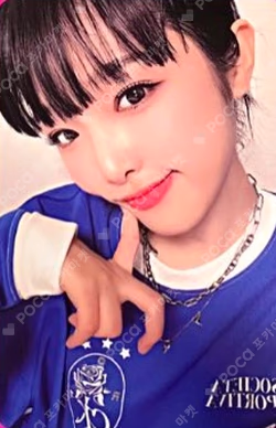 SMARTPHONE SOUNDWAVE LUCKYDRAW