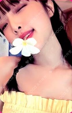 SMARTPHONE SOUNDWAVE LUCKYDRAW