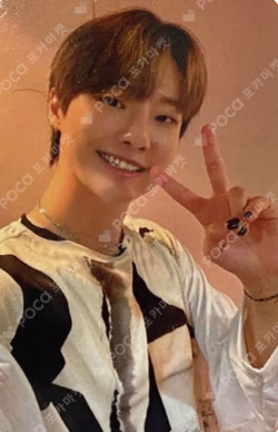 COLORFUL TRAUMA EVERLINE