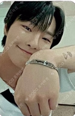 2021 WOODZ'S 26TH BIRTHDAY LIMITED CHAIN BRACELET