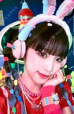 SMARTPHONE MAKESTAR YENA photocard image