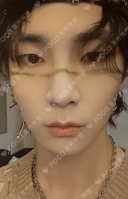 Don't Call Me Reality Ver.