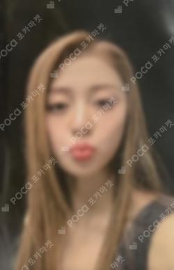 FEARLESS TOU Creculture HUH YUNJIN photocard image