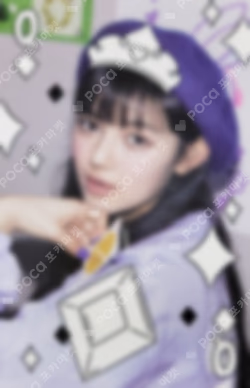 NewJeans 2023 SEASON’S GREETINGS