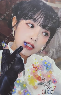 ˣ‿ˣ (SMiLEY) WITHDRAMA