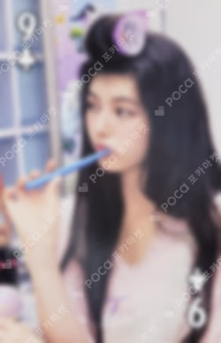 NewJeans 2023 SEASON’S GREETINGS